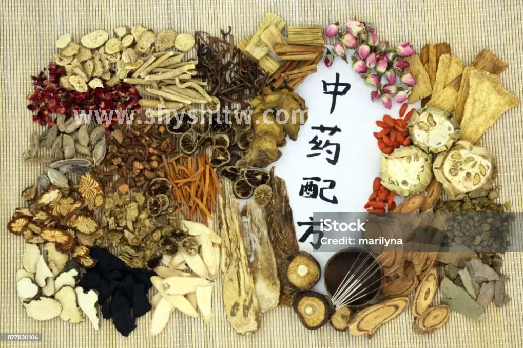 桑拿体验