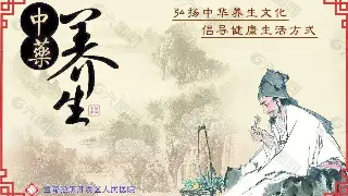 桑拿浴的健康益处：深度放松、改善循环、舒缓压力全解析 图片
