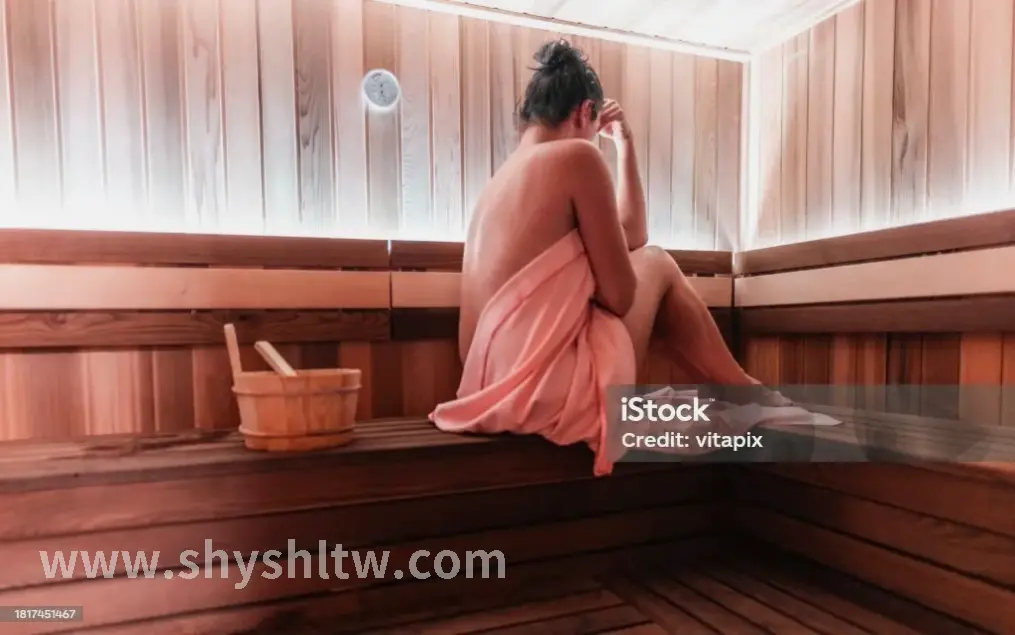 桑拿益处