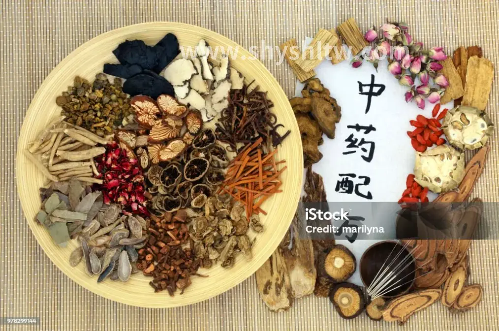 桑拿